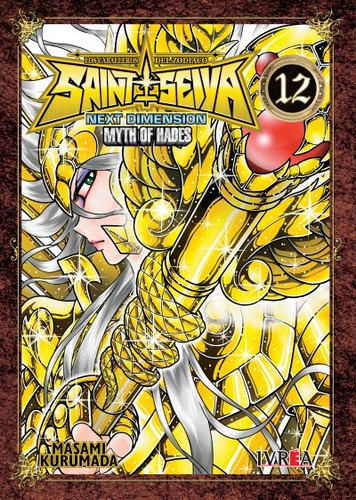 Saint Seiya Next Dimension # 12 - Masami Kurumada