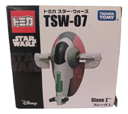 Star Wars Takara Tomy Slave 1 Tsw-07 Nave Titanium