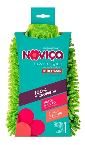 Novica Guante Microfibra 