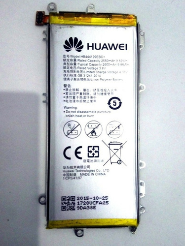 Pila Batería  Huawei G Play Míni (chc U03) Leer Descripción 