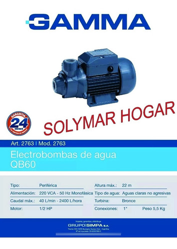 Imagen 6 de 9 de Electrobomba Periferica De Agua Gamma Qb60 Monofasica 1/2hp!