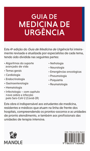 Livro Guia De Medicina De Urgência -unifesp Higa, De Elisa Mieko Suemitsu Higa. Editora Manole, Capa Mole, Edição 4 Em Português, 2020