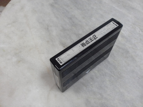 Cartucho Neo Geo Mvs Supersiderkicks 2 Japonês Original Snk