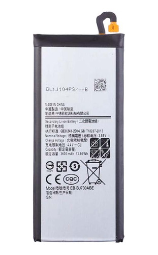Bateria Samsung Galaxy J7 Pro