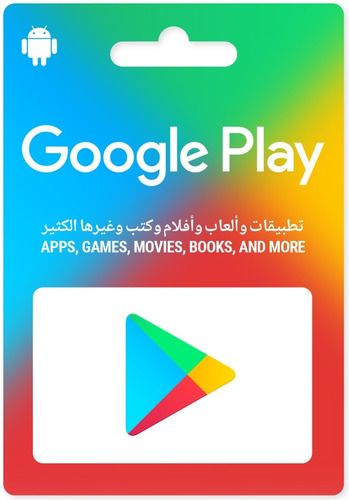 Tarjeta Google Play Store 5 Usd Gift Card Entrega Inmediata