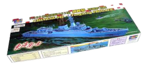 (d_t) Trumpeter  Chinese 542-tongling Frigate 04511