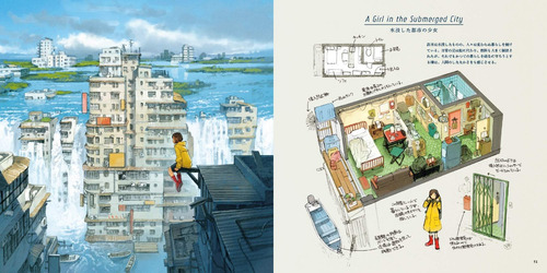 Imagen 2 de 4 de Casas Con Historias De Seiji Yoshida
