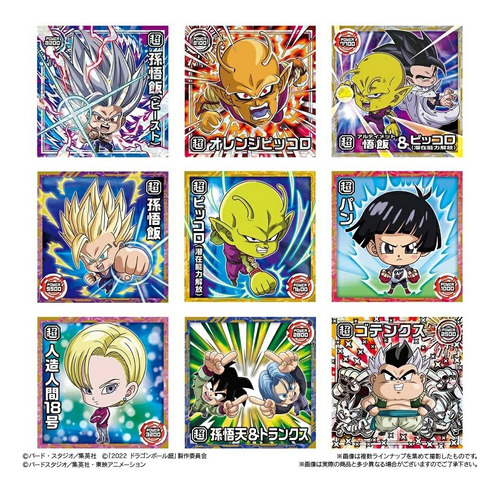 Galleta Wafer Dragon Ball Super Con Estampa Coleccionable