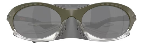Lentes Oakley Plantaris Matte Moss Green Prizm Black