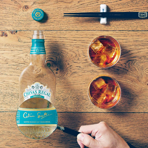 Imagen 5 de 5 de Chivas Regal Mizunara - 700 mL - Unidad - 1 - Botella