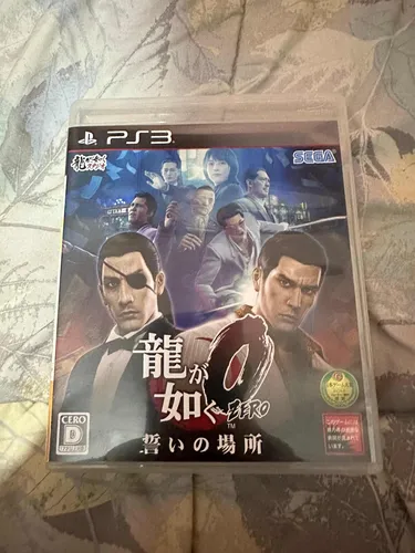 comprar Yakuza 0 Ps3 Japones