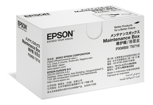 Kit Mantenimiento Epson T671600 Original Para C5290 C5790