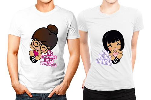 2 Playeras Pareja Amor Set Amigos San Valentin Dúo Noviosm53