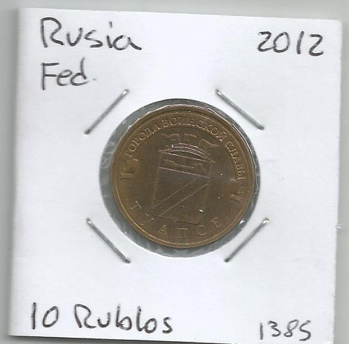 Mrus9 Rusia Moneda 10 Rublos 2012 Km# 1385 Ciudad De Tuapse