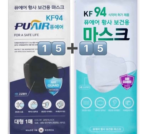 Cubrebocas Kf94 Coreano Original Protección Total(15pz+15pz)