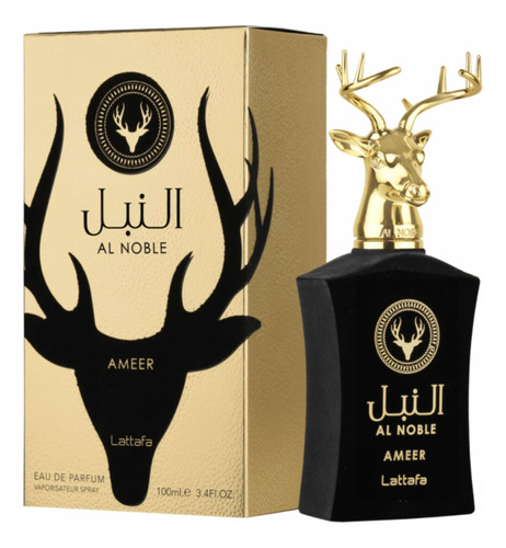 Ameer Lattafa Perfumes - mL a $1740