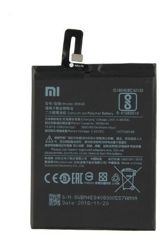 Bateria Xiaomi Pocophone F1 Bm4e Bm 4e Pronta Entrega