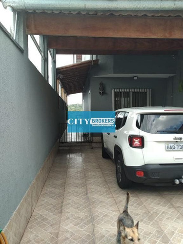 Imagem 5 de 21 de Casa Em Quinta Da Boa Vista (residencial), Itaquaquecetuba/sp De 125m² 2 Quartos À Venda Por R$ 460.000,00 - Ca1157709-s