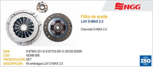 Kit De Embrague Chevrolet Luv D-max (2.4 /2.5/ 3.0/ 3.5)