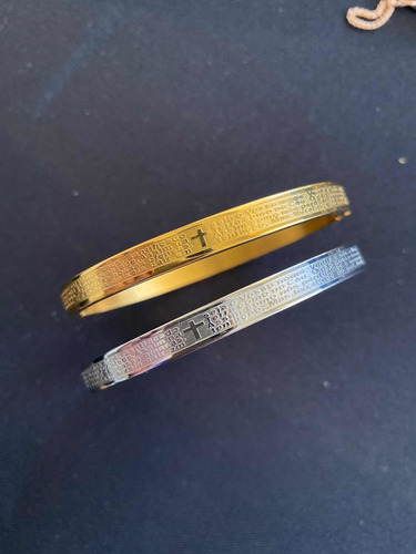 Imagen 2 de 2 de Pulsera Esclava De Acero Con Inscripción Católica