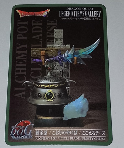 Dragon Quest Legend Items Gallery 