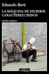 La Máquina De Escribir Caracteres Chinos