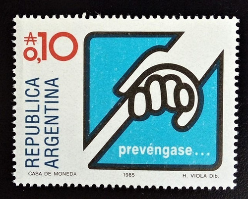 Argentina, Sello Gj 2266 Prevención Ceguera 1985 Mint L13777