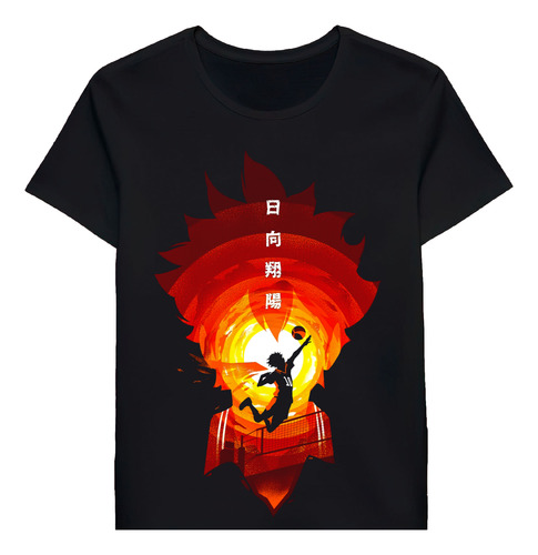 Remera Shoyo Hinata The Strongest 87588297