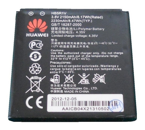 Bateria Huawei Hb5r1v 1500mah Huawei U9508 Honor Glory 2