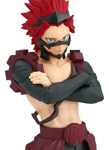 Banpresto - My Hero Academia - Red Riot