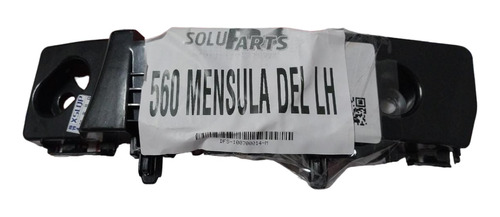 Dfsk 560 Mensula Delantera Izquierda