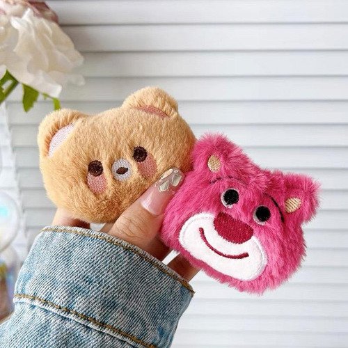 Soporte Para Fundas/celulares Diseño De Animales V/diseños Rosa Lovely Friend
