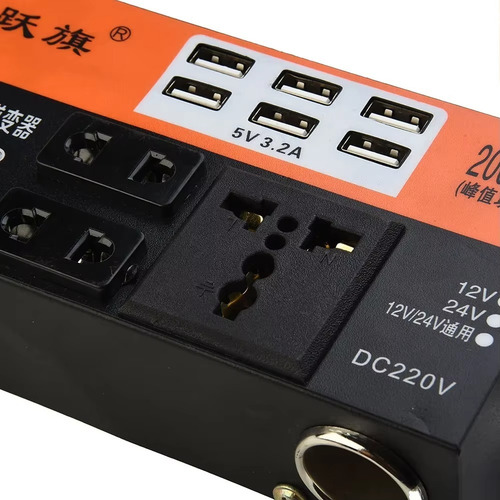 Inversor Voltaje Adaptador Auto Corriente 12v 220v 150w Usb