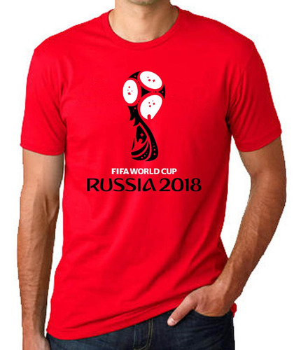 Remera Mundial Rusia 2018 100% Algodón Calidad Premium