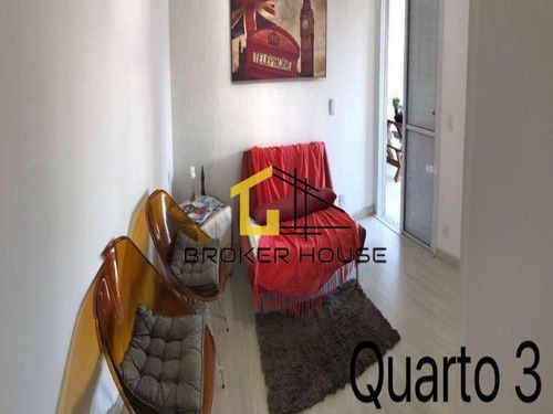 Imagem 18 de 30 de Apartamento A Venda No Bairro Chácara Santo Antônio (zona - Bh30042-1