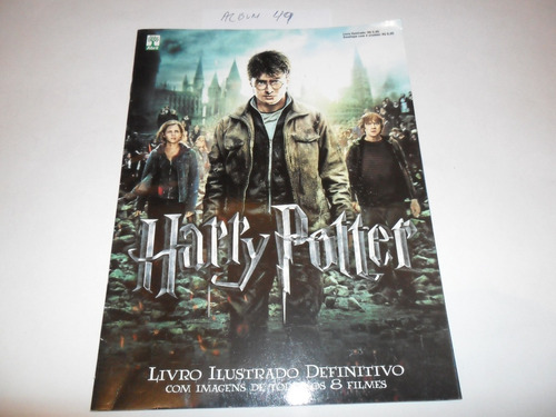 Álbum - Harry Potter - Editora Abril - Ano 2012 - A49