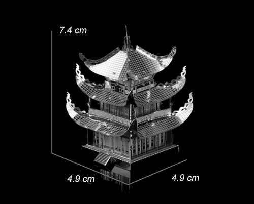 Torre De Yueyang - Rompecabezas 3d Metal Puzzle