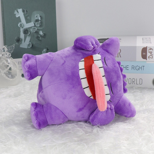 Mz Muñeco De Peluche Gengar Plush Toys, Bonito Peluche, 20