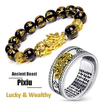 Comprar 2pcs Anel Pulseira Ajustável Feng Shui Pixiu Presente Da Sor