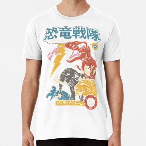 Remera Dino Sentai Algodon Premium