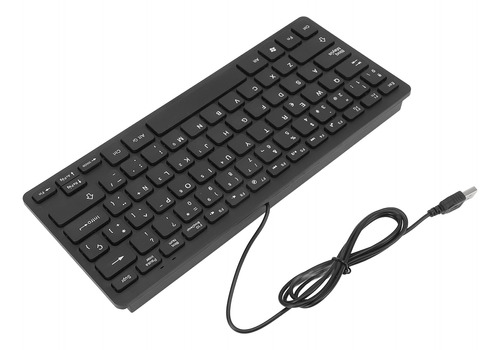 Teclado De Idiomas Ultradelgado Plug And Play Splash De 78 T