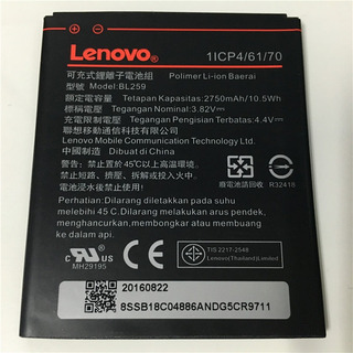 Bateria Lenovo Bl-259 Vibe K5 K5 Plus Limón K3 K5 Note