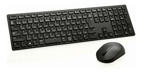 Dell Pro Wireless Keyboard And Mouse Km5221w