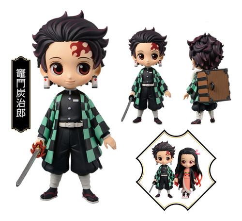 Imagen 4 de 10 de Set 4 Figuras Q Posket Petit Kimetsu No Yaiba