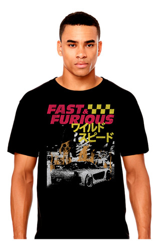 Fast And Furious - Rapidos Y Furiosos - Polera