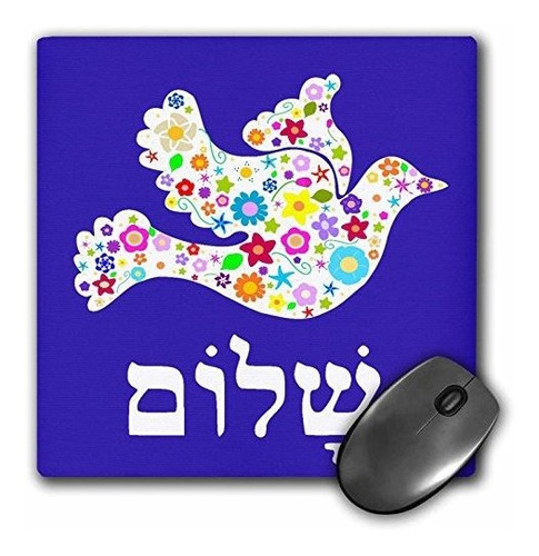 Mouse Pad Paloma Blanca Floral De La Paz Con Texto Shalom