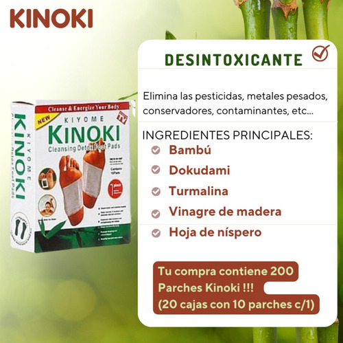 200 Parches Desintoxicante Kinoki Para Pies Fatiga Cansancio