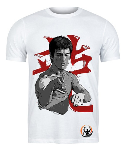 Camiseta Bruce Lee Kunfu Deporte Sublimado