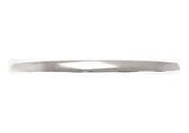 Comprar Platina Cromada Capot Hyundai Elantra 08-12 Hyundai Original
