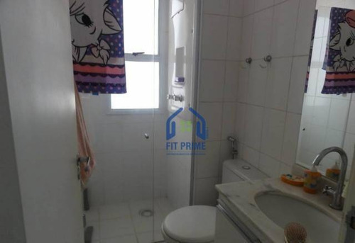 Apartamento Residencial À Venda, Jardim Tarraf Ii, São José Do Rio Preto - Ap0196. - Ap0196